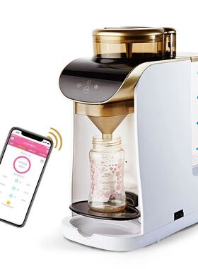 Smart Infant Formula Milk Powder Blender Automatic Milking M