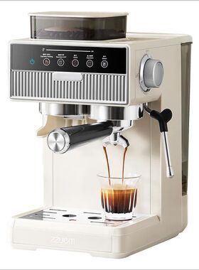 Espresso Coffee Machine With Grinding Function Home Use Coff