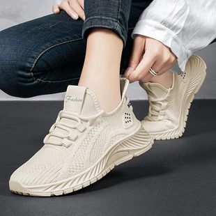 ?Women's Shoes Summer 2025 Casual Sneakers Breathable Mesh L