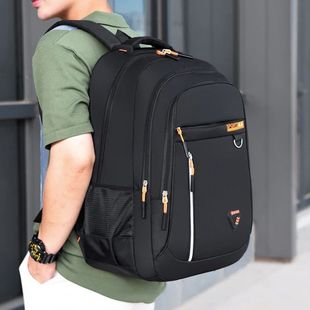 Men's backpack - large capacity, adjustable shoulder straps,