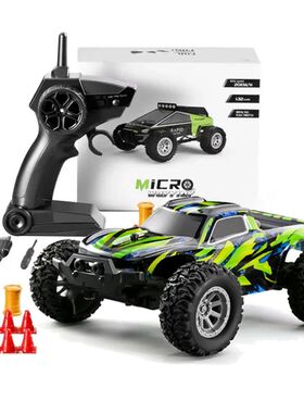 1:32 2.4GHz Drift Vehicle Mini High Speed 20km/h RC Car Dual