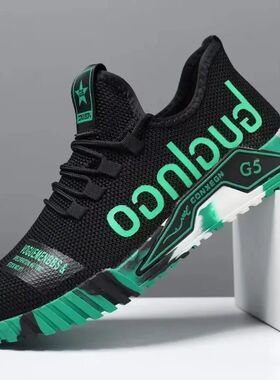 Gym New Vulcanized Lace-up Walking Sneakers Comfortable Wear