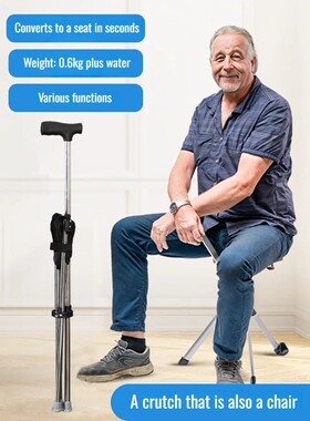 Outdoor Collapsible Cane Chair Elderly Walking Stool Light M