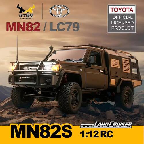 MN82 MN82S LC79 1/12 4WD Full Scale RC Pickup Short Truck 2.