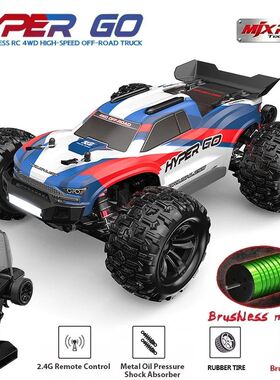MJX Hyper Go 16212 16213 16218 1/16 4WD RC Car 60KM/H Brushl