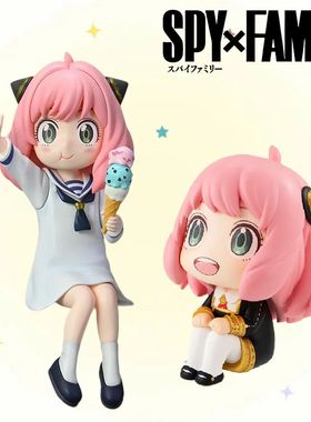 15CM Anime Figure SPY×FAMILY Anya Yor Forger Action Figure