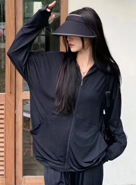 Summer Women Ice Silk Solid Sun Protection Jacket Thin New F