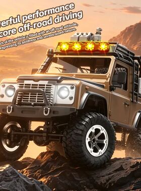 Limited Time Offer New KF90 1/12 RC Car High-Speed Off-Road