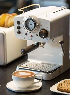 Coffee machine vintage classic small semi-automatic Italian