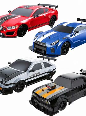 1/16 RC Car AE86 4x4 High-Speed RC Drift Cars 2.4G Remote Co
