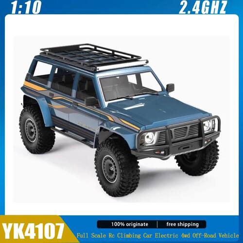 Yikong Yk4107 0 Rc Car Yk4107pro Brushless&Brushed Remote Co