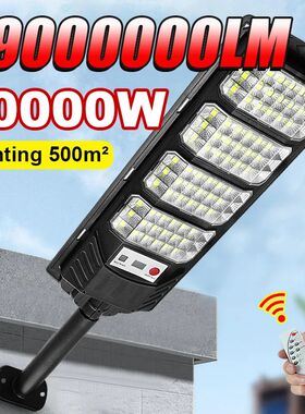 99000000LM 60000W Solar LED Outdoor Lighting Motion Sensor S