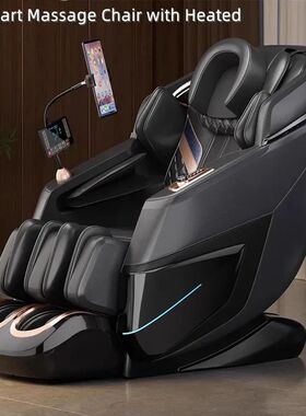 4D Smart Massage Chair Full Body With Scan Body, Yoga Sretch
