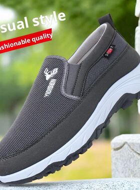 en Running Hiking Sneakers Breathable Orthopedic Travel Plim