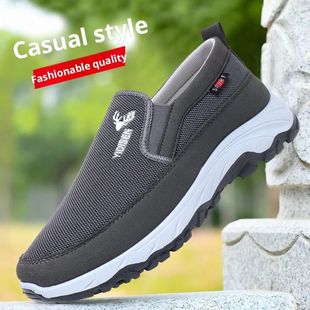 en Running Hiking Sneakers Breathable Orthopedic Travel Plim