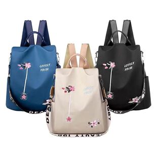 Waterproof Oxford Women Backpack Fashion Anti-theft School B