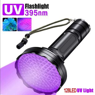 128LED 395nm UV Flashlight High Power Ultraviolet Torch Mone