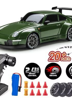 2.4G 4WD 20KM/H Electric Remote Control Competition Car RC D