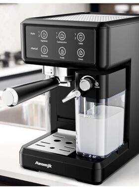 20 Bar Coffee Machine Italian Style Home Use Espresso Coffee