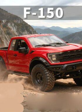 2.4G 1/12 Simulation F150 Truck Remote Control Climbing Car