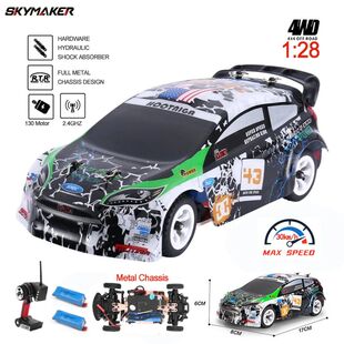 WLtoys K989 Rc Racing Drift Car 1:28 4WD Drive Off-Road 2.4G