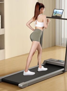 Electric readmill small folding ultra-quiet walking tablet s
