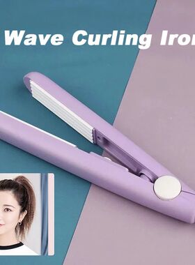 Wave Curling Iron New Mini Ripple Hair Iron Corrugated Plate