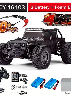 16103 Fast Rc Cars 50km/h 1/16 Off Road 4WD with LED Headlig