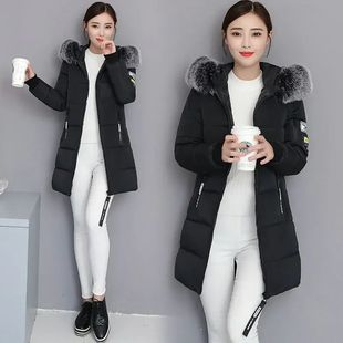 Women's Fashion New Autumn Winter Coat Korean Version Clothe