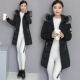Clothe New Women Coat Fashion Winter Version Autumn Korean