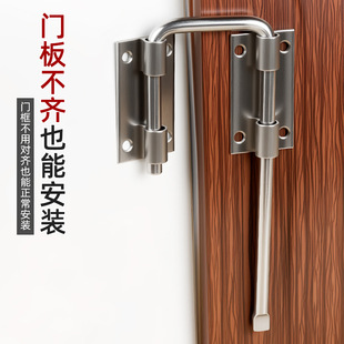 免打孔入户门内反锁扣不锈钢左右通用锁防盗门二道锁插销门栓