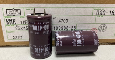 正品牛角电解电容4700UF100V 100V4700UF  25*50 25*45 105°