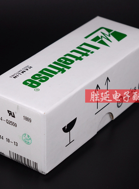 全新正品进口美国哈姆林HAMLIN干簧管FLEX-14 常开磁控 2*14mm长