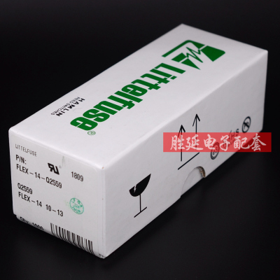 全新正品进口美国哈姆林HAMLIN干簧管FLEX-14 常开磁控 2*14mm长