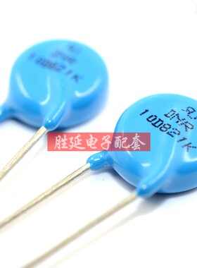 全新正品DNR压敏电阻10D821K 10K821 电压(820V) 直径10MM