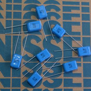 3.3UF 335 63V 原装 日精CBB薄膜电容MMT 7.5mm 正品