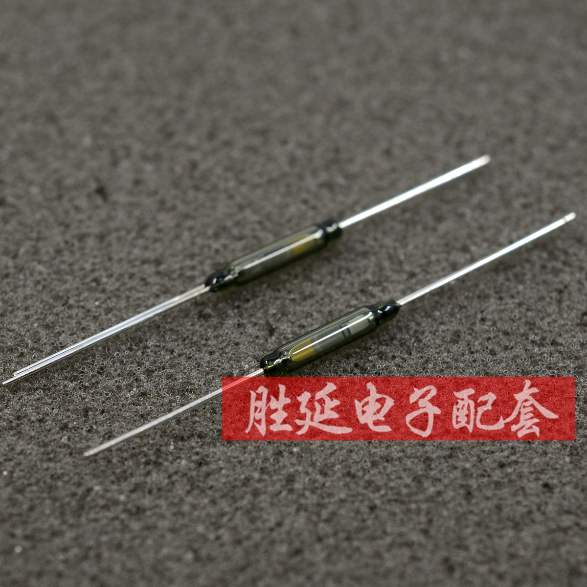 正品进口磁控干簧管RI-90 2.5*14MM长 5W/175VDC 0.5A  常开常闭