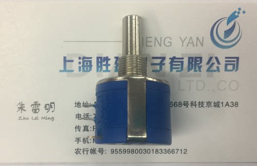 原装正品国产电位器WXD3540 1K 2K 4.7K 10K 20K各阻值