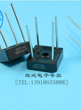 原装正品整流桥桥堆KBPC810 方桥 8A 1000V