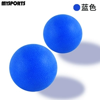 Синий сингл -двух инсталляций