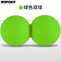 Зеленый двойной арахисовый мяч (твердый и долговечный)