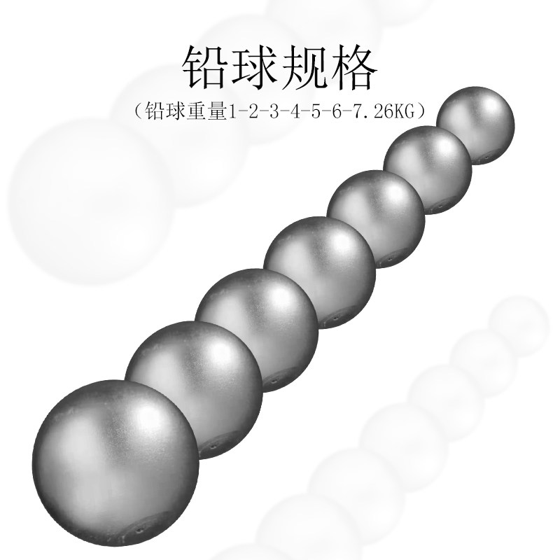 铅球实心球学生用训练器材2公斤3kg4kg五公斤铁体考铅球5kg