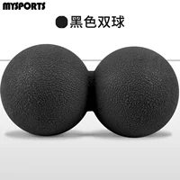 Черный двойной шарик арахисовый шарик (твердый прочный)