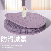 跳绳瑜伽垫圆形防滑瑜伽垫子室内运动健身加厚减震女生跳绳地垫