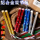 铝合金双节棍表演二节棍儿童训练双截棍带风哨双截棍初学者入门棍