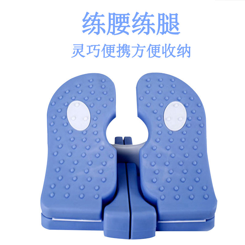 踏步机家用原地登山脚踏机踩踏器健身机运动器材小型多功能蹬步机
