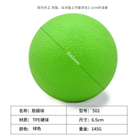 Зеленый единственный шарик (твердый и долговечный)