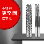 双截棍双节棍练习棍武术实战防身训练海绵不锈钢儿童初学者双节棍