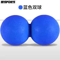 Синий двойной шарик арахисовый шарик (твердый и долговечный)