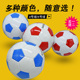 mysports足球3号4号小学生5号足球幼儿园儿童足球成人比赛五号球